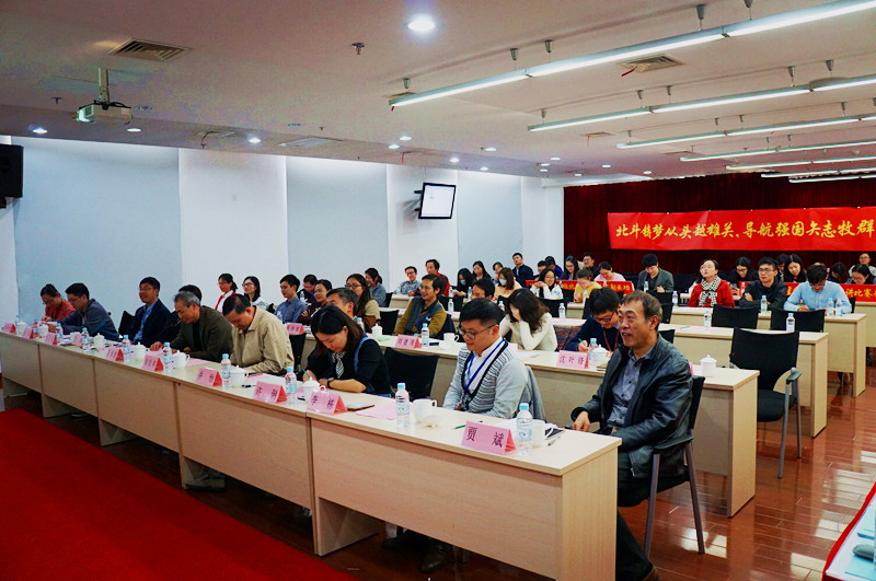 上海高研院举行“信念引领科研 党建促进创新”演讲比赛