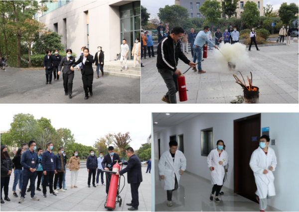 上海高研院在全国消防日开展消防疏散演练