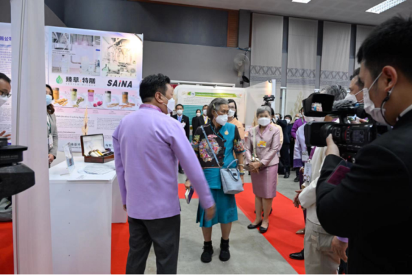 泰国首届国际农业论坛成功举办，诗琳通公主出席并主持论坛开幕式