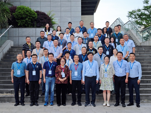 中国辐射防护学会粒子加速器辐射防护分会第二次会员代表大会在沪召开